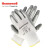 霍尼韦尔（Honeywell）2232230CN 尼龙丁腈涂层 耐磨防滑舒适透气防护手套 8寸 10副
