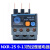 科技正泰NXR-25昆仑热继电器过载保护器1A 4A 6A10A13A25A配套继 NXR-25 5.5-8A