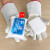 耐低温手套保暖防寒-80-200度液氮手套冷库干冰防冻伤手套加气站 31cm(一双) M