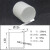 石英坩埚 石英陶瓷坩埚 高频 熔金 耐高温 线圈 微波 加热J 圆柱形 1500mL