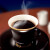 AGF 日本进口 奢华咖啡店 现代摩登版混合风味黑咖啡粉 120g/袋60杯