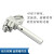 希瑞格机械手气动针夹GN针刺气缸海绵无纺布抓取机构气爪 GN3003-4 8.Y01005