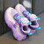 BZHY女童鞋夏季新款儿童旋转纽扣春秋女孩款运动鞋老爹鞋 紫色(网面) 30码