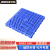 京酷KINKOCCL地台防滑防潮垫板塑料托盘垫仓库板塑胶卡板方格 蓝色 30*30*3cm