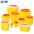 希万辉XG 3L圆形黄色 一次性加厚医疗利器盒塑料垃圾桶XWH0006