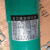 磁力泵驱动循环泵1010040耐腐蚀耐酸碱微型化泵 70螺纹口