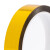 稳斯坦 W5425 (4卷)彩色装饰胶带 食物礼盒包装DIY烫金胶纸 亮金色(1cm*50m)