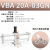 型气动增压阀VBA20A-03GN压缩空气增压泵VBA10A/40A气体加压 VBA20A-03GN