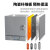 上海一恒 SX2系列 可程式箱式电阻炉马弗炉实验室高温电炉 SX2-12-10N（30L） 