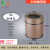 懒人电动智能感应垃圾桶卫生间客厅分类干湿充电螺旋不锈钢筒 6L咖啡色1-2人用感应+