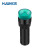 汇君（HUIJUN）16mm蜂鸣器LED声光闪光报警器讯响器扬声器 绿色220V