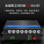 EB-LINK EB-RS-8V视频光端机8路纯视频数字模拟高清监控光纤延长器单模单芯FC接口