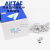 亚德客AirTAC原装亚德客快速接头螺纹弯头 PL6-01 PL601 PL601D PL601-S PL601-S 不锈钢订货