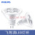 PHILIPS 飞利浦经济型灯杯MR16 12V 5W/暖光2700K  LED射灯