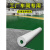 绿色PVC塑胶地板革防水泥地直接铺商用厂房车间加厚耐磨地胶地垫2定制 天蓝1.2mm厚 1件=1平方 2000x500mm