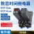 JSZ6小型数显H3Y-2/4/2H时间继电器循环时间控制延时器12V24V220V 双显款 H3Y-2 DC24V 不带座 0.1S-