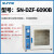 宇桉姗上海尚仪真空干燥箱实验室真空烘箱工业恒温烤箱电热恒温烘干箱 SN-DZF-6090B(91L)不锈钢内胆