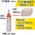 刃刀TCT开料刀开槽刀木工镂铣刀头 三刃直刀雕刻拉槽刀T008 1/2*5*10