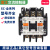 原装日本富士交直流接触器SC-N1 SC-N2 SC-N3 N4 N5 N6 N7 N8 N10 SC-N11 24V