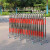 不锈钢拱形伸缩围栏 施工安全防护栏幼儿园折叠栅栏户外移动隔离护拦 1.1米高*可伸7米