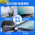 京洲实邦 蓝色 汽车前挡风玻璃除雪铲刮雪板除冰刷JZSB-1132