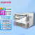 锐捷（Ruijie）企业级下一代融合网络多业务9U框式核心交换机 RG-NBS7006套包3(1机箱 2引擎卡 2电源 2线卡）