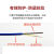 PVC铠装光缆光纤保护套3mm单模单芯双芯空管光缆空管防鼠抗压阻燃 PVC3.0铠装双芯光缆 1000m