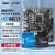 微星英特尔 i5-13490F/13600kf/14600kf 搭微B760板U套装 微星 B760M-E DDR5 i5-13490F