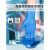实验室耐酸手套化学实验室专用一次性手套耐酸碱防腐蚀丁腈乳胶橡 (深蓝加厚)化学实验专用手套100 S