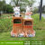 创意卡通分类垃圾桶玻璃钢雕塑户外园林景区幼儿园庭院果皮箱摆件 20667兔子奶牛双垃圾桶带指示牌大号