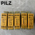 皮尔兹PILZ安全继电器PNOZ X1 X2 X2.1 X5 X7  PZE X4 X4P 7775 P1HZ X1 774360
