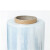 Homeglen PE工业保鲜膜打包包装膜塑料膜 加长款 宽50cm*6.4斤*710米
