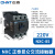 正泰（CHNT）NXC-85 220V 交流接触器 昆仑系列接触器