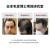 【原装授权】JOJU乐喜力丝育发液日本进口JOJU防脱育发液生发增发密发固发精华液乐喜力生丝发液 止脱生发套装(12周止脱生发) (一疗程用量) 100ml+其他