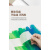美纹纸胶带美术生专用超大卷400m画画素描画板专用可撕无痕纸胶带 超大卷宽3cm长400m 1卷