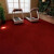 满铺办公室拼接方块地毯 拼色DIY自由设计地毯高档写字楼商用地毯 暗红色 沥青底50*50厘米（1片）