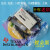 USB MSP430仿真器 MSP-FET430UIF下载烧录 单片机JTAG烧写器 镀金 天蓝色原装外壳+