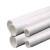 建筑排水用PVC-U螺旋管材/XD902 XD902 160X4.0