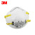 3MKN95防尘口罩防工业粉尘飞沫颗粒物花粉等8210CN头戴式20只
