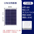 太阳能发电板光伏板小型5V12V18V10W20W30W蓄电池照明户外充电器 20W太阳能单板+双3.0USB快