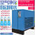 冷冻式干燥机1.5/2.5/3.8/6/10立方空压机压缩空气冷干机过滤器 高温1立方冷干机(220V)