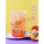 佑康泰1.3kg  蜜桃乌龙晶球水果茶饮品店商用原料 果肉 茉莉花酱