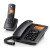 摩托罗拉(Motorola) 数字无绳电话机 无线座机子母机一拖二办公免提来电显示黑色 C4200