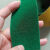 糙面带粒面橡皮验布机打卷机卷布机颗粒带包棍皮纺织糙面橡皮 绿绒带（带背胶）5cm宽100米