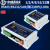 继电器输出常开常闭控制板 IO扩展模块RS485 CAN 232 网口 Modbus 12V 32路 x 非隔离型 x RJ45