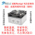Nanopi R2S 2C R4S R5S 5C 6C 6S温控DoorNet散热USB风扇 开发板 EFAN口供电-R4S/R5S-防尘网