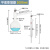 蒸馏装置 蒸馏器 蒸馏烧瓶 实验室250 500 1000 2000 ml化学实验 蜀牛牌平底蒸馏器2000ml