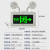 安全出口指示灯EX标志灯防腐疏散牌双头应急照明灯 标准款-防爆多功能-双向