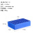 铝制冰盒低温恒温冷冻配液模块24/40/60/96/4/6/7/8孔PCR冰盒0.2/1.5/2/5 蓝色24孔冰盒适配1.5/2ML离心管