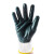 世达 (SATA)PU丁腈涂层掌浸手套防刺防割耐磨劳保工作手套7英寸  FS0401 FS0401